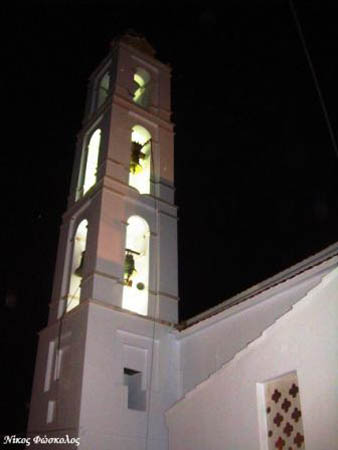 analipsi arnados 004 o